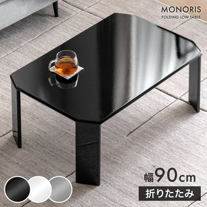 未開封新品‼️折りたたみローテーブル 幅90cm］折りたたみ ローテーブル 折れ脚 シンプル〔01160018