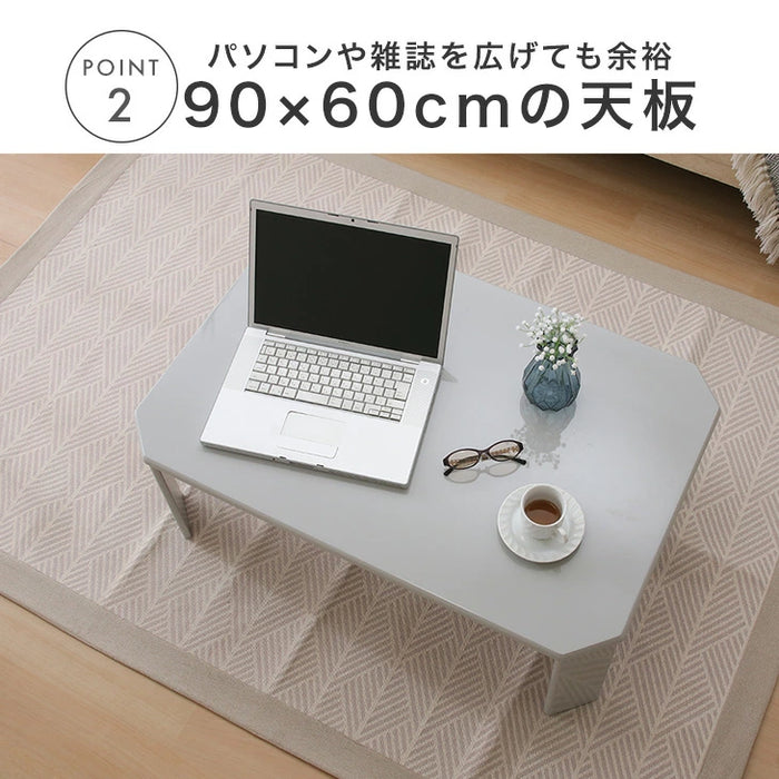 ［幅90cm］折りたたみ ローテーブル 折れ脚 シンプル〔01160018〕