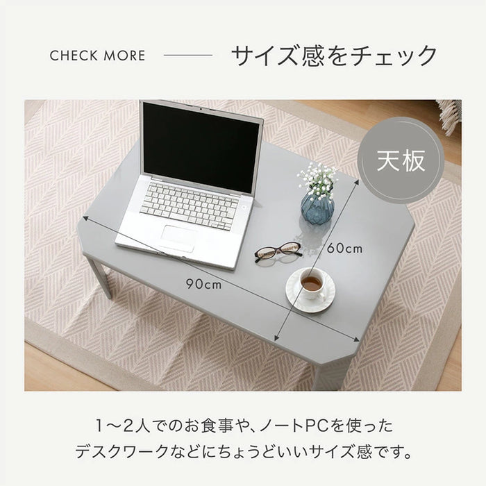 幅90cm］折りたたみ ローテーブル 折れ脚 シンプル〔01160018