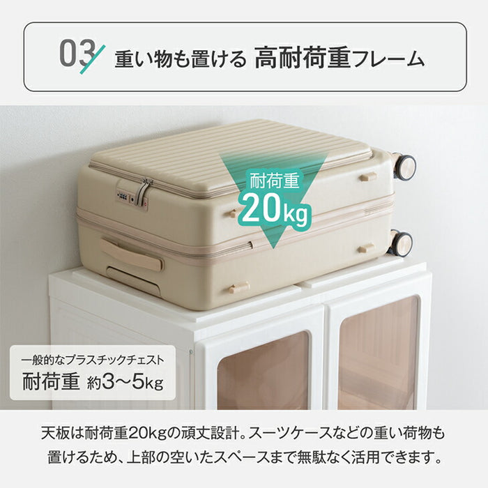 幅69cm] 折りたたみ ワードローブ ハイタイプ 扉付き クローゼット