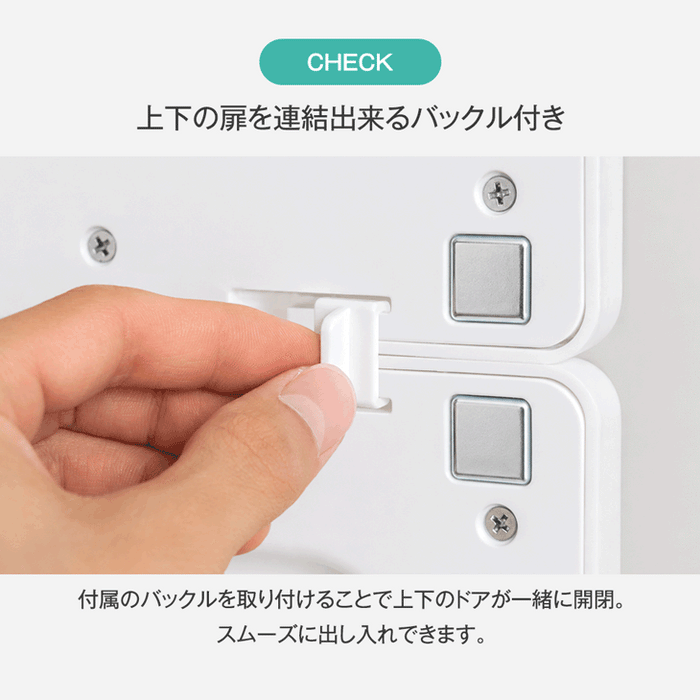 [幅69cm] 折りたたみ ワードローブ ハイタイプ 扉付き クローゼット コンパクト 省スペース〔01700002〕