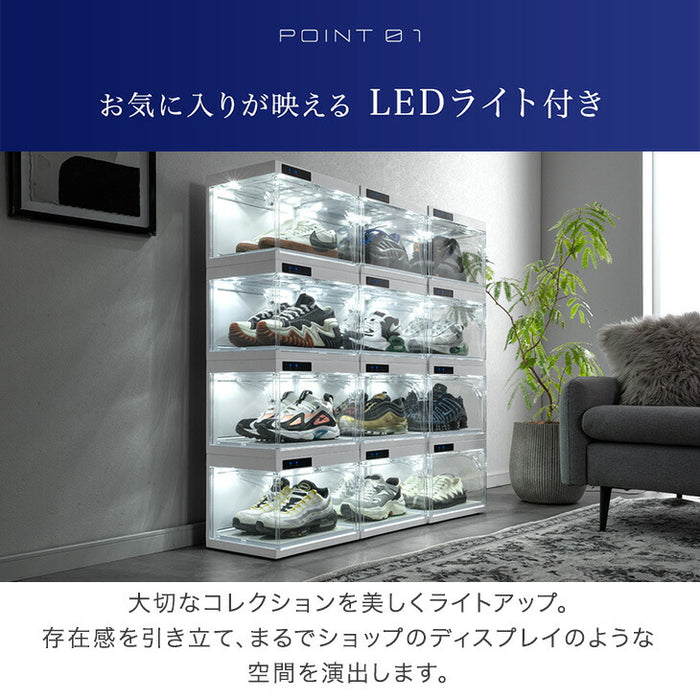 【新発売記念プライス】［1個］LEDライト付き シューズボックス 自動開閉 完成品 靴箱 ショーケース シューズラック コレクションケース〔01700006〕