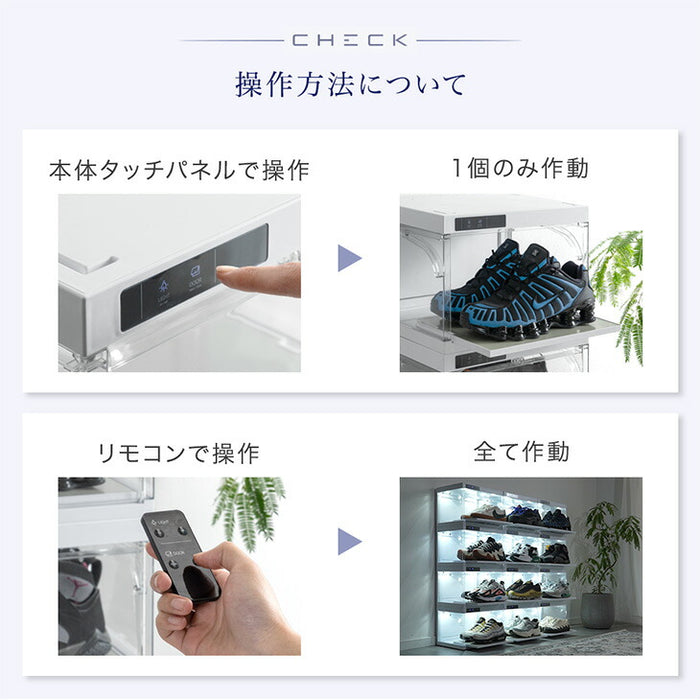 【新発売記念プライス】［1個］LEDライト付き シューズボックス 自動開閉 完成品 靴箱 ショーケース シューズラック コレクションケース〔01700006〕