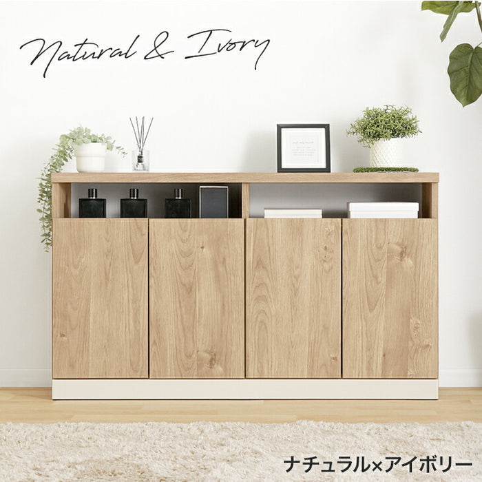 ［幅120］薄型 30cm サイドボード 収納棚 キャビネット 木製 ハイタイプ 完成品 北欧〔01700009〕