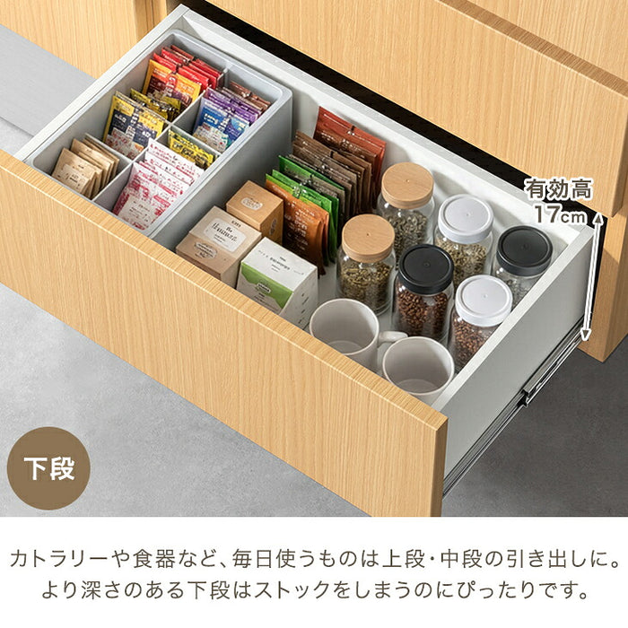 幅120］ キッチンカウンター アイランドキッチン 両面収納 日本製 大川