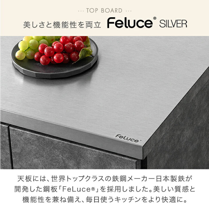 ［幅120］ キッチンカウンター アイランドキッチン 両面収納 日本製 大川家具 作業台 おしゃれ 食器棚【玄関渡し】【超大型商品】〔01700010〕