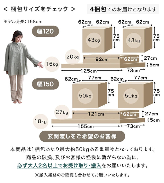 ［幅120］ キッチンカウンター アイランドキッチン 両面収納 日本製 大川家具 作業台 おしゃれ 食器棚【玄関渡し】【超大型商品】〔01700010〕