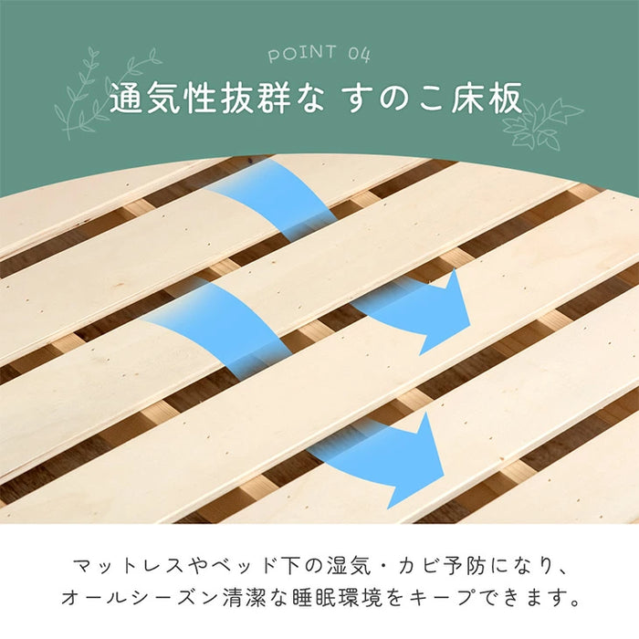 ［お得セット］リバーシブル本棚付き 二段ベッド 高反発マットレス付 シングル＆キング対応 天然木 宮付き コンセント 分離 はしご 高さ調節 新入学【超大型商品】〔02005002〕