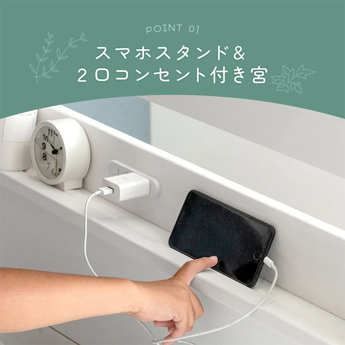 ［お得セット］リバーシブル本棚付き 二段ベッド 高反発マットレス付 シングル＆キング対応 天然木 宮付き コンセント 分離 はしご 高さ調節 新入学【超大型商品】〔02005002〕