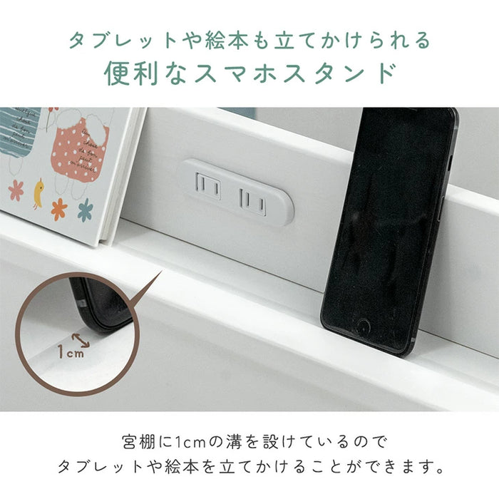 ［お得セット］リバーシブル本棚付き 二段ベッド 高反発マットレス付 シングル＆キング対応 天然木 宮付き コンセント 分離 はしご 高さ調節 新入学【超大型商品】〔02005002〕