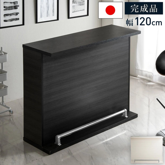 国産 キッチンカウンター 幅120cm 完成品 木目調 バーカウンター 間仕切り 北欧【超大型商品】〔03160105〕
