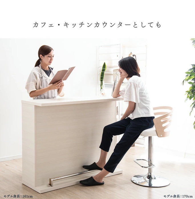 国産 キッチンカウンター 幅120cm 完成品 木目調 バーカウンター 間仕切り 北欧【超大型商品】〔03160105〕