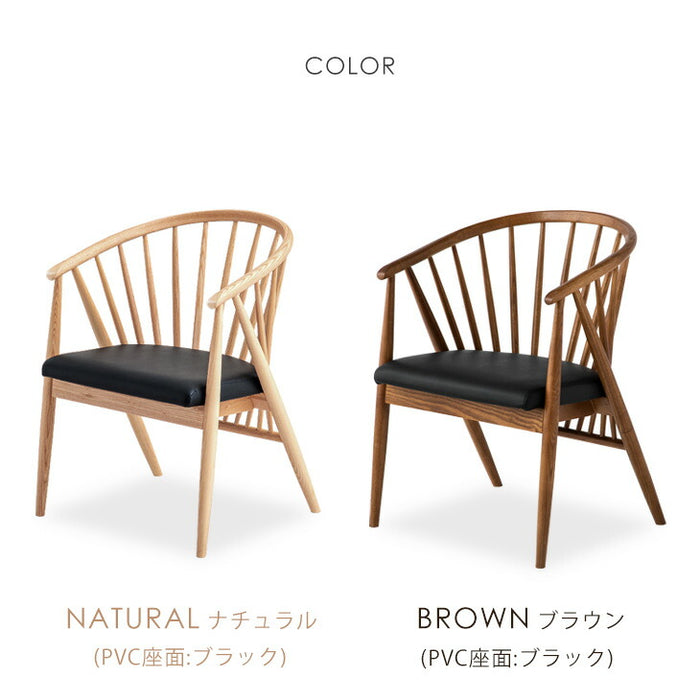 ［4脚セット］和モダン ダイニングチェア 単品 完成品 アッシュ 無垢材 肘付き 木製〔03160246〕