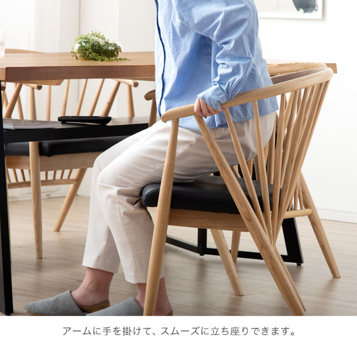【アウトレット 旧仕様品】［2脚セット］和モダン ダイニングチェア 単品 完成品 アッシュ 無垢材 肘付き ナチュラル(布座面:グレージュ)〔0316014624・out3158〕