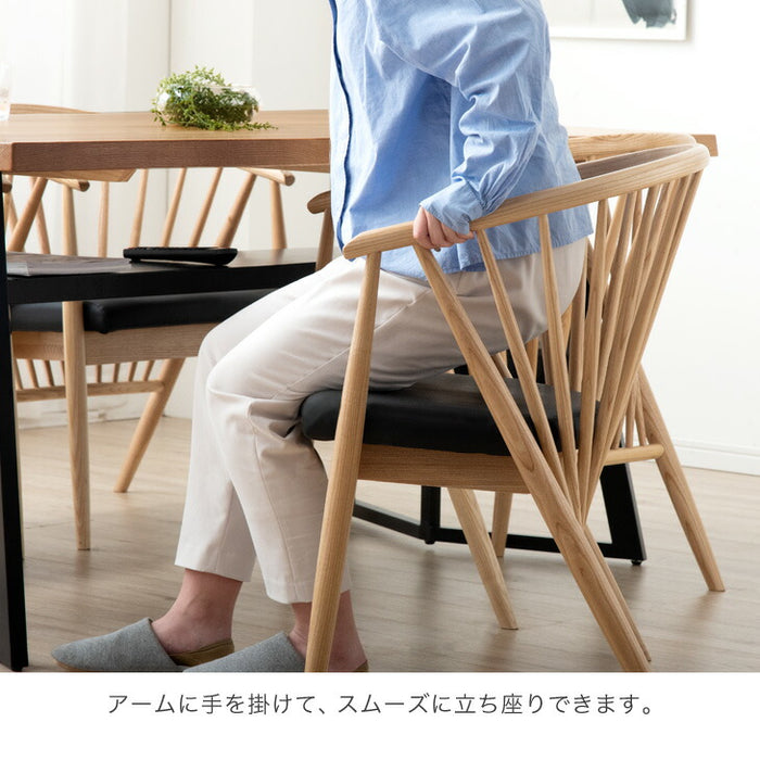 4脚セット］和モダン ダイニングチェア 単品 完成品 アッシュ 無垢材