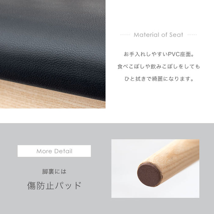 ［4脚セット］和モダン ダイニングチェア 単品 完成品 アッシュ 無垢材 肘付き 木製〔03160246〕