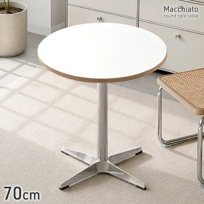 【新発売記念プライス】［70cm］円形 カフェテーブル 1本脚 コンパクト〔03300001〕