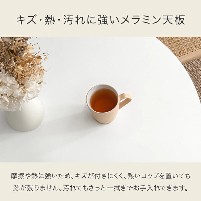 【新発売記念プライス】［70cm］円形 カフェテーブル 1本脚 コンパクト〔03300001〕