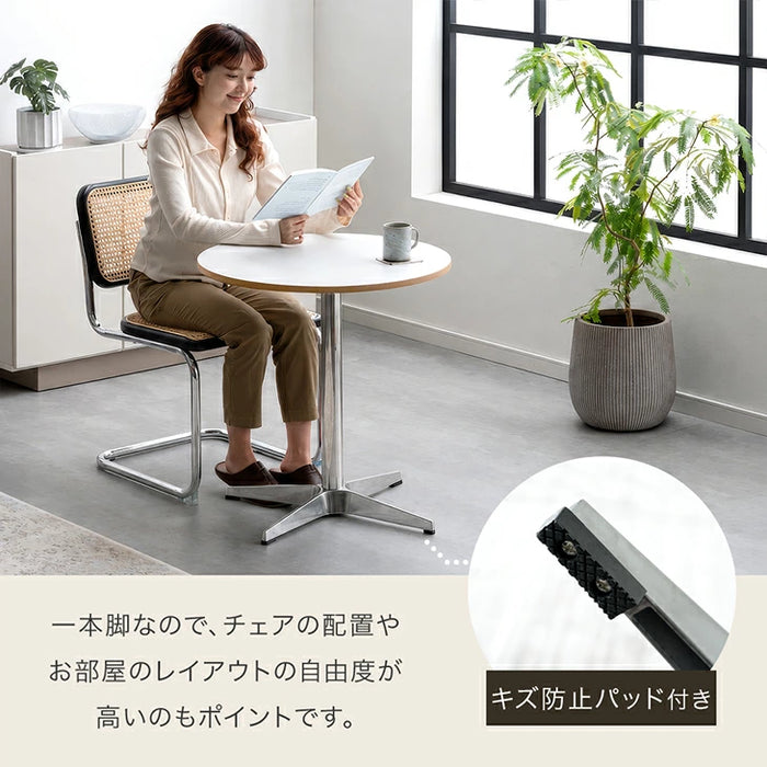 【新発売記念プライス】［70cm］円形 カフェテーブル 1本脚 コンパクト〔03300001〕