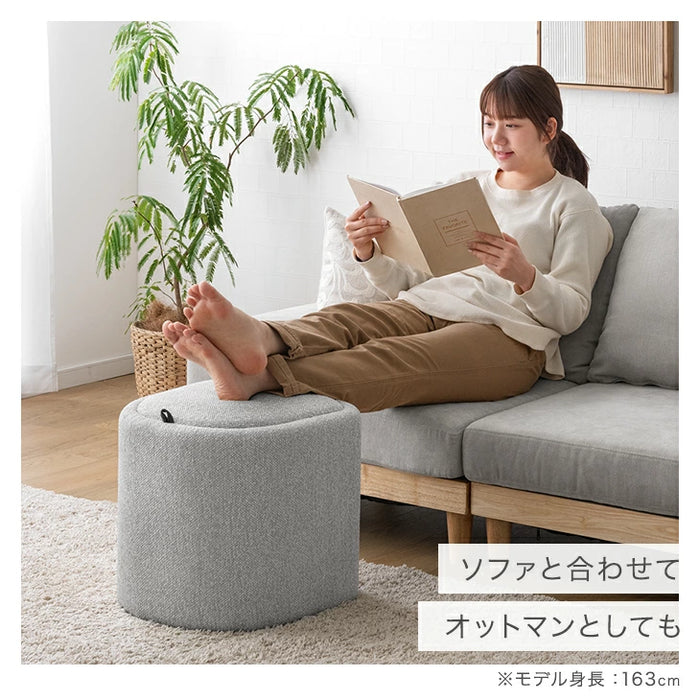 収納付き スツール ファブリック コンパクト クッション 腰掛け 椅子 チェア サイドテーブル 完成品〔03300002〕