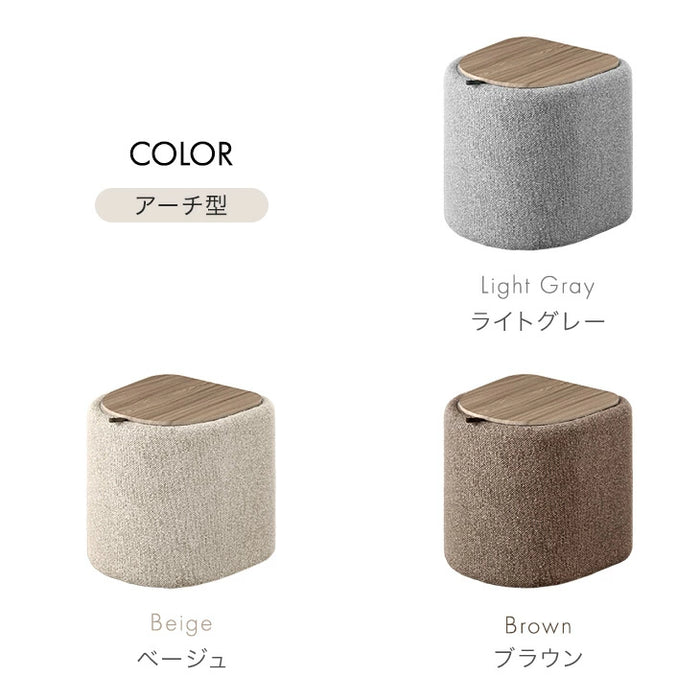 収納付き スツール ファブリック コンパクト クッション 腰掛け 椅子