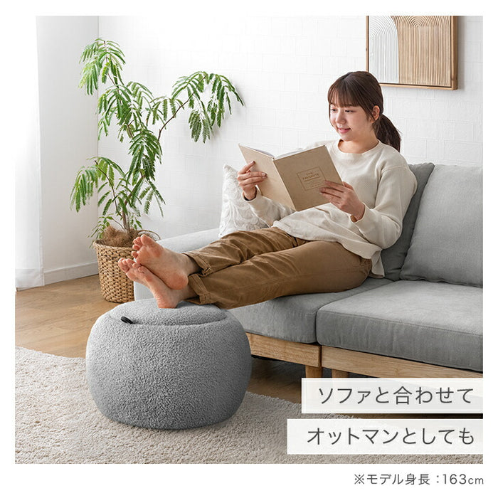 収納付き スツール ファブリック コンパクト クッション 腰掛け 椅子