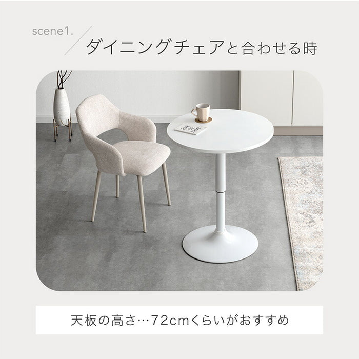 60cm］カフェテーブル 円形 昇降式 1人暮らし コンパクト 高さ調節 丸