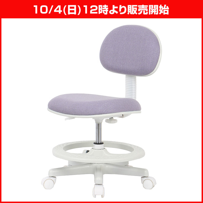 ★12時～販売開始★【アウトレット半額!! キャンセル戻り品】学習チェア 背もたれスライド キズ防止 PUキャスター 高さ調節可能 キッズチェア ラベンダー (0405002324out・out3164)