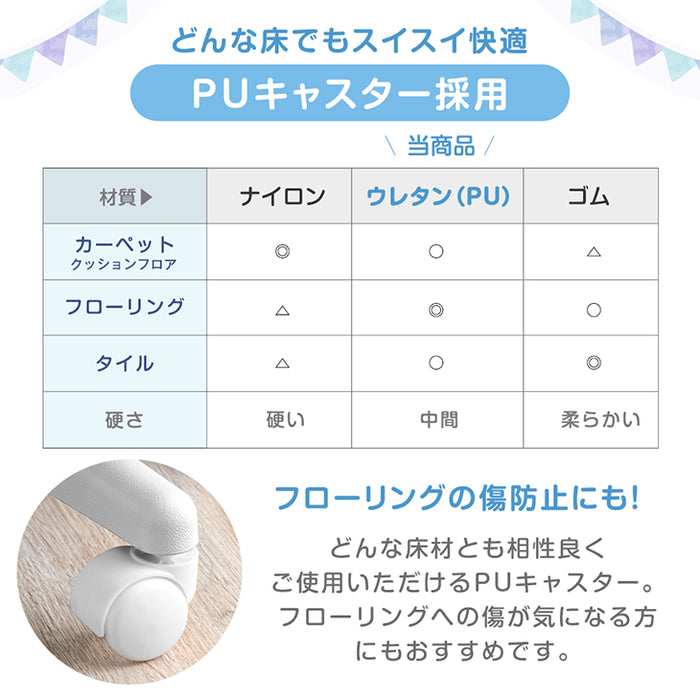 学習椅子 ガス昇降式 学習チェア 足置きリング付  〔04050023〕