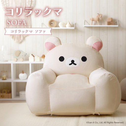 リス　スクイレル毛皮敷物　ラグマット　ソファーチェアカバー　登山キャンプ　座布団 コリラックマ ビーズソファ 洗えるカバー ソファ ビーズクッション 座