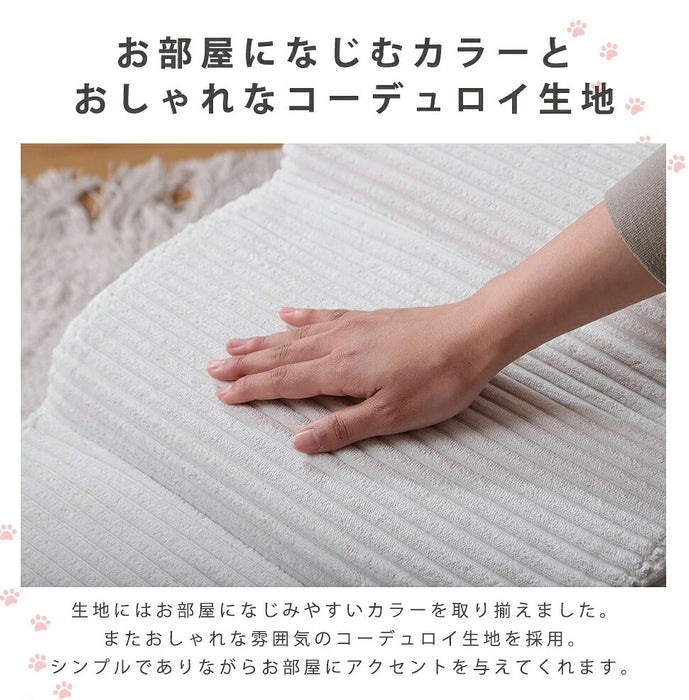 ドッグステップ ペット用踏み台 カバー洗濯 2段 3段 4段 犬用 シニア ケガ防止 介護用〔04400008〕