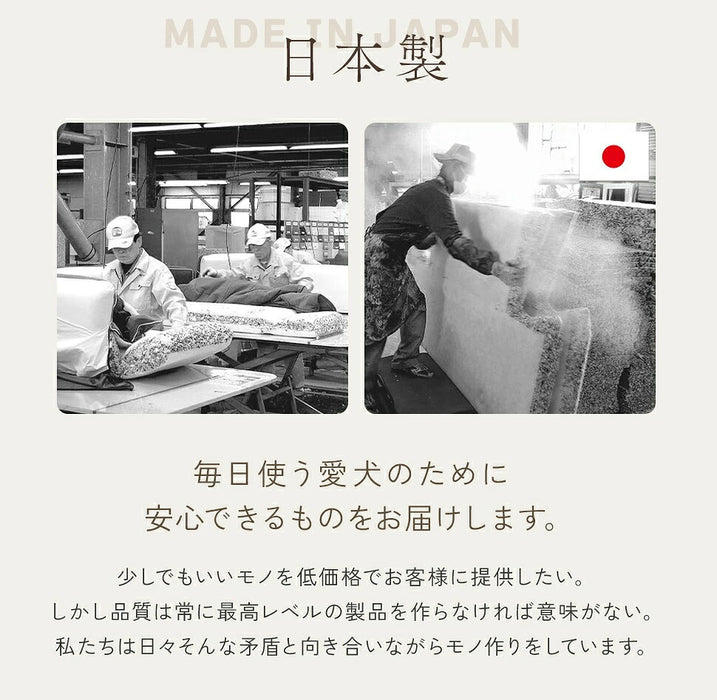 ドッグステップ フリル付き ペット用踏み台 カバー洗濯 2段 3段 4段 犬用 シニア ケガ防止 介護用〔04400009〕