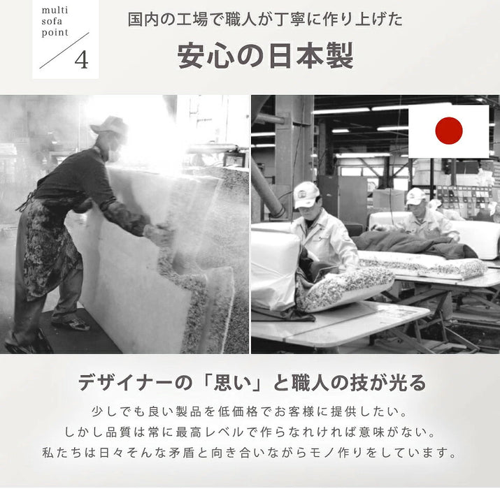 ローソファ コンパクト 2人掛け マルチスタイル リクライニング 北欧 ロータイプ カウチソファ〔04400010〕