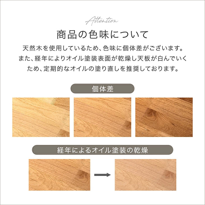 ［幅100cm］センターテーブル 天然木 アルダー 棚付き リビングテーブル 楕円形 木製 シンプル〔04800006〕