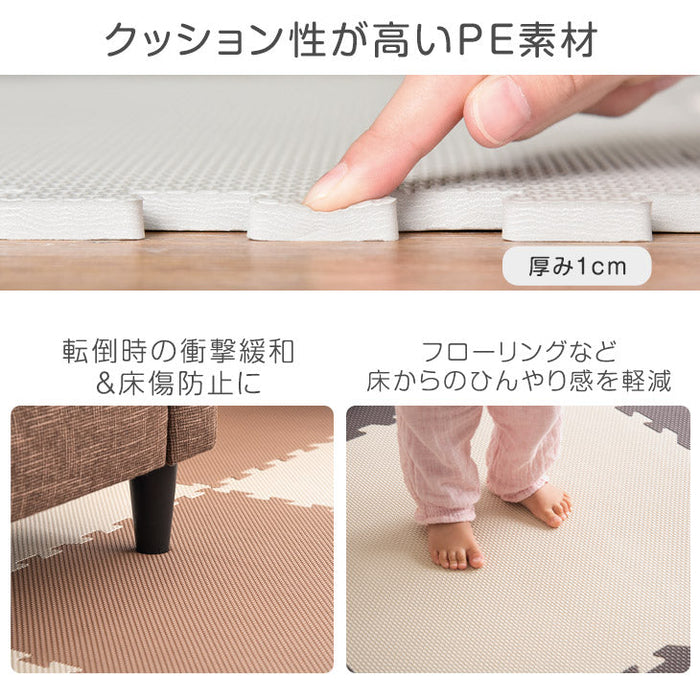 【アウトレット 旧仕様品】6畳 ジョイントマット 32枚 ブラウン×ベージュ 大判59cm 防音 抗菌 防臭〔1870000130・out2886〕