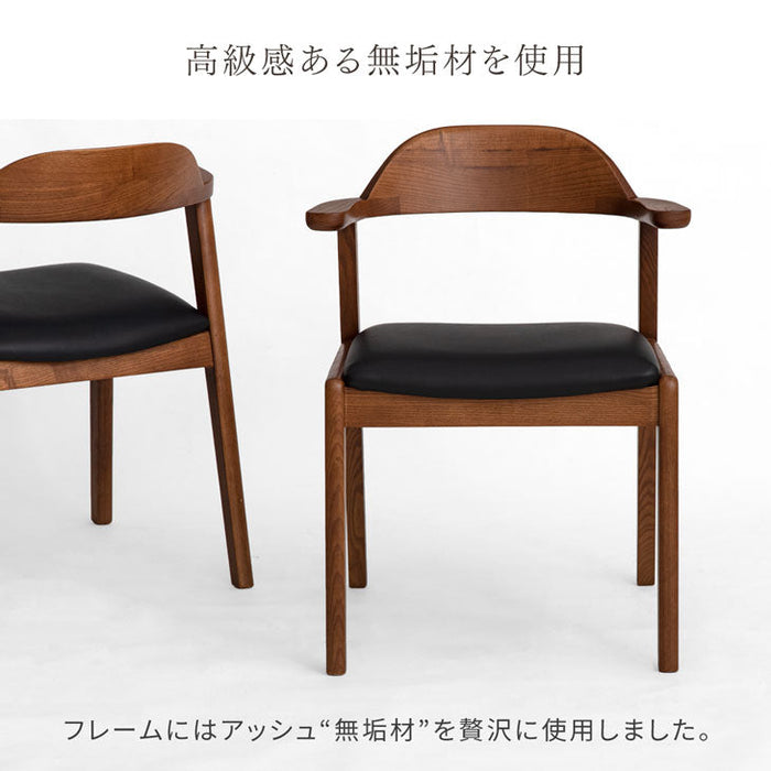 アウトレット 在庫限り品】［2脚セット］お掃除ロボット対応