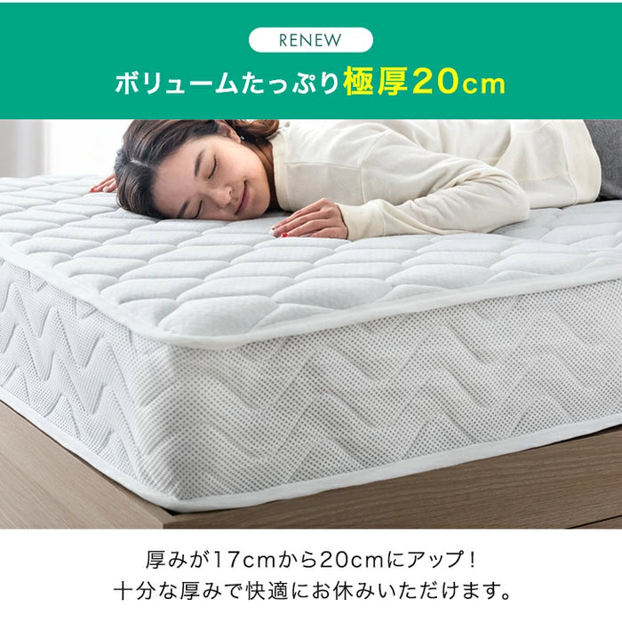 未使用品 KOANTTI ポケットコイルマットレス 20cmセミダブル 未使用品 KOANTTI ポケットコイルマットレス 20cmセミダブル