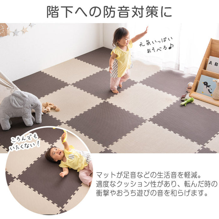 【アウトレット 旧仕様品】6畳 ジョイントマット 32枚 ブラウン×ベージュ 大判59cm 防音 抗菌 防臭〔1870000130・out2886〕