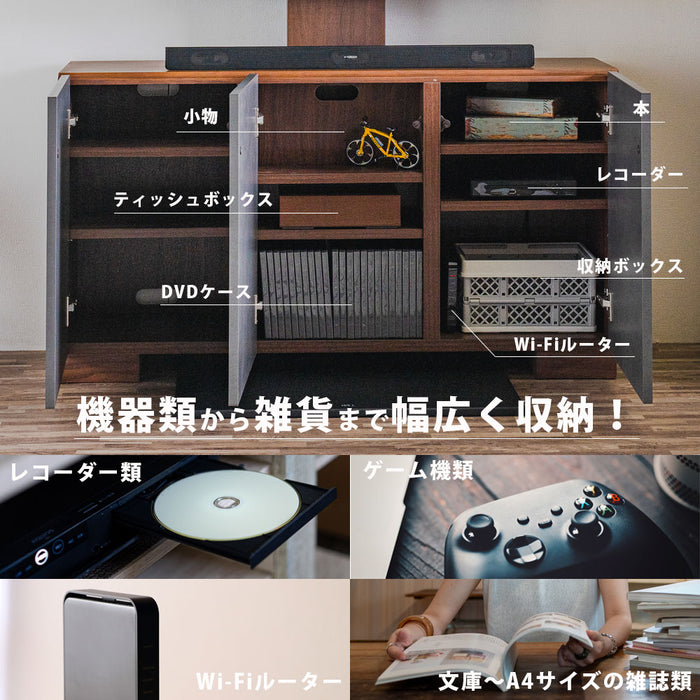 [幅120cm] サイドボード テレビスタンド専用 キャビネット ラック 収納 石目調 薄型【超大型商品】〔07100000〕