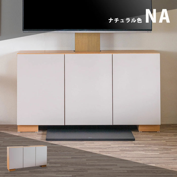[幅120cm] サイドボード テレビスタンド専用 キャビネット ラック 収納 石目調 薄型【超大型商品】〔07100000〕