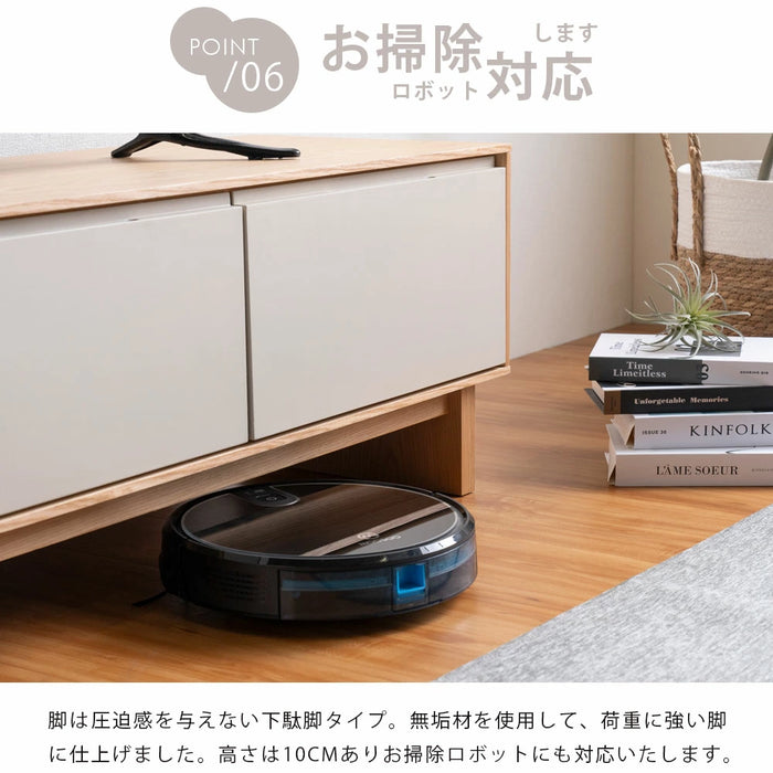 [幅150cm] テレビ台 完成品 天然木 TV台 ローボード 42型 50型 55型 収納 北欧 おしゃれ【超大型商品】〔07100001〕