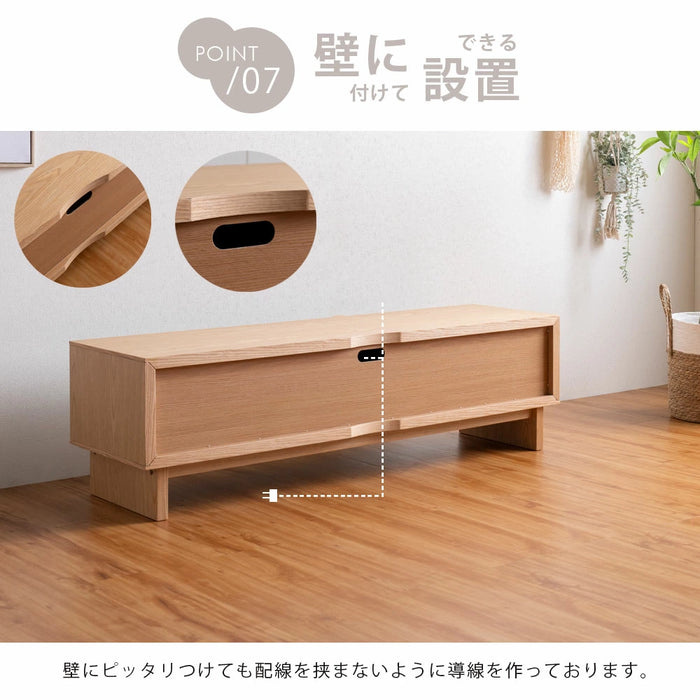 [幅150cm] テレビ台 完成品 天然木 TV台 ローボード 42型 50型 55型 収納 北欧 おしゃれ【超大型商品】〔07100001〕