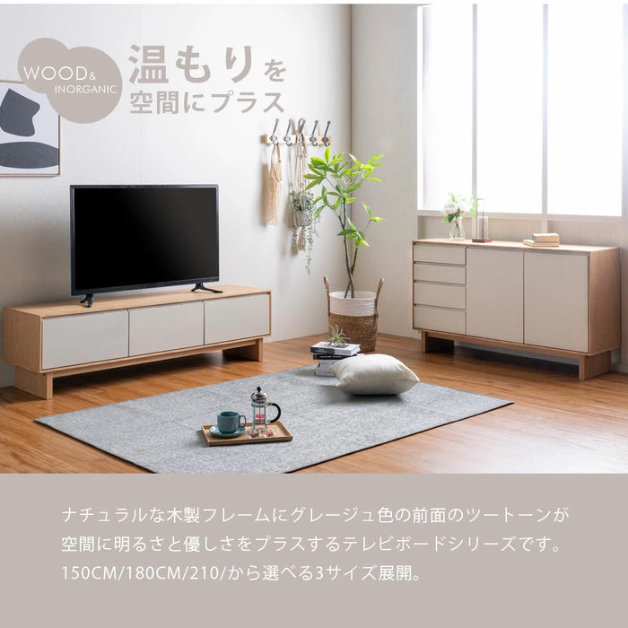 [幅150cm] テレビ台 完成品 天然木 TV台 ローボード 42型 50型 55型 収納 北欧 おしゃれ【超大型商品】〔07100001〕