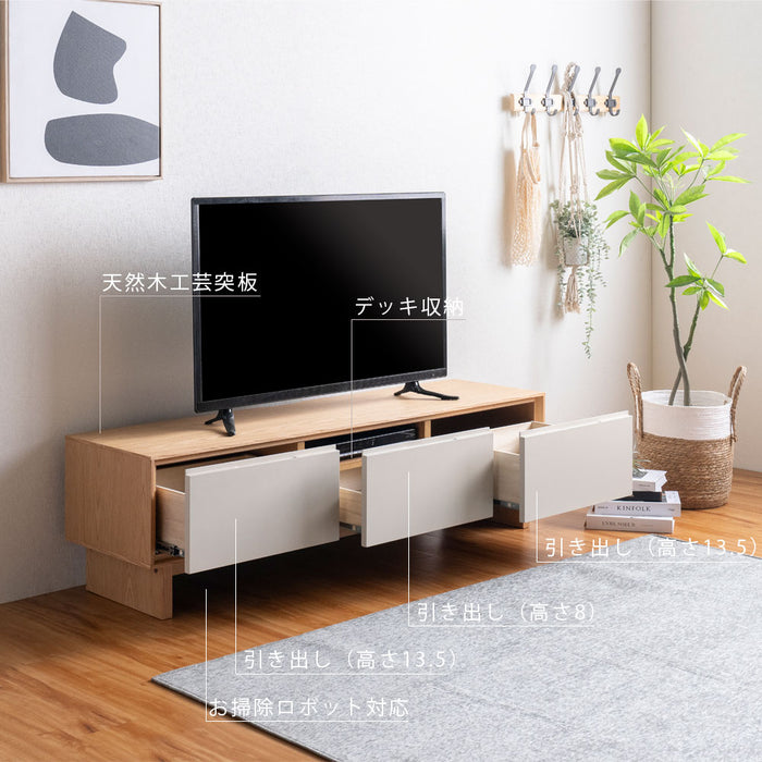 [幅150cm] テレビ台 完成品 天然木 TV台 ローボード 42型 50型 55型 収納 北欧 おしゃれ【超大型商品】〔07100001〕