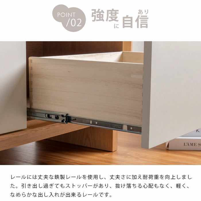 [幅150cm] テレビ台 完成品 天然木 TV台 ローボード 42型 50型 55型 収納 北欧 おしゃれ【超大型商品】〔07100001〕