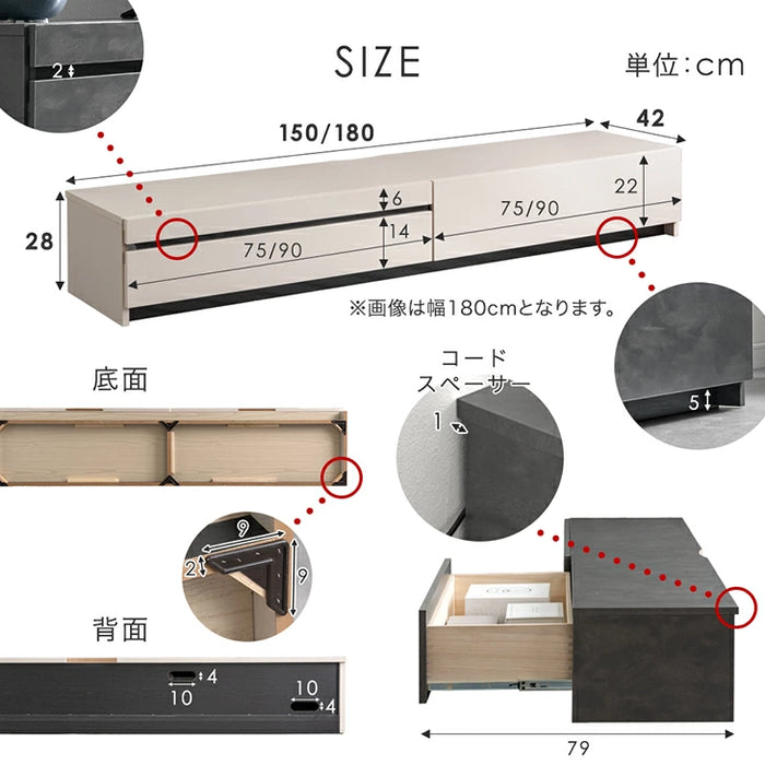 【新発売記念プライス】［幅180cm］テレビ台 完成品 木製 ロータイプ  収納【超大型商品】〔07100014〕