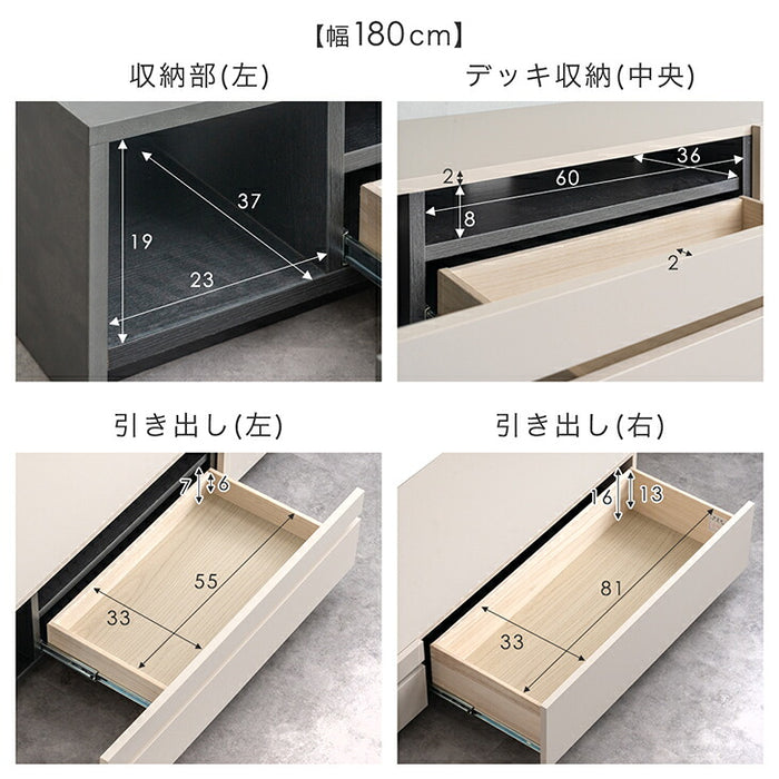 【新発売記念プライス】［幅180cm］テレビ台 完成品 木製 ロータイプ  収納【超大型商品】〔07100014〕