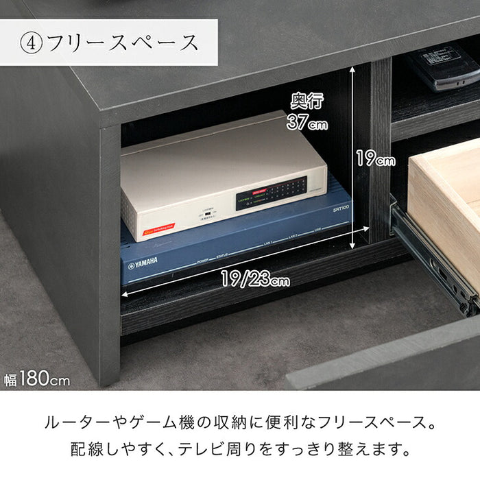 【新発売記念プライス】［幅180cm］テレビ台 完成品 木製 ロータイプ  収納【超大型商品】〔07100014〕