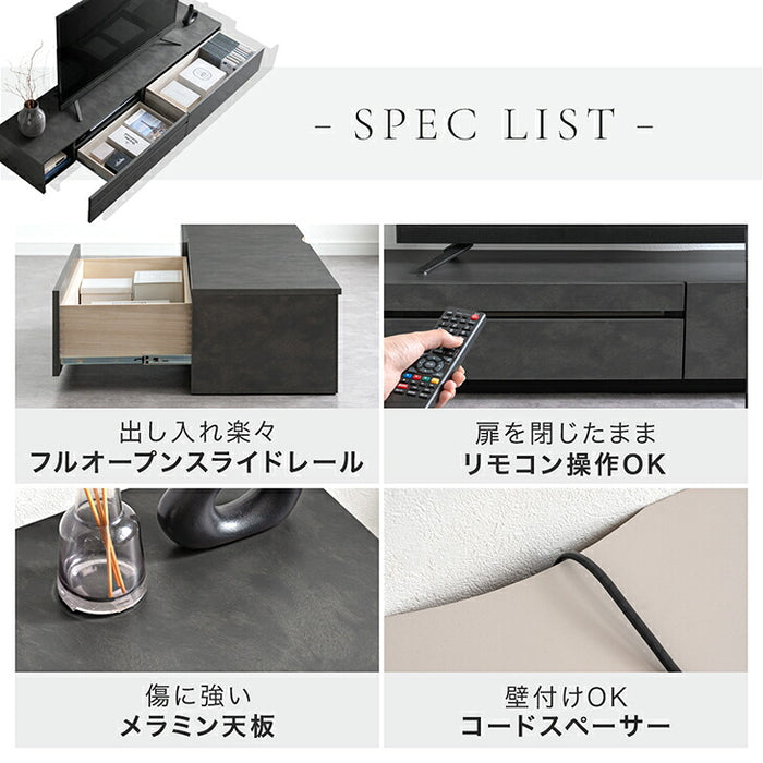 【新発売記念プライス】［幅180cm］テレビ台 完成品 木製 ロータイプ  収納【超大型商品】〔07100014〕