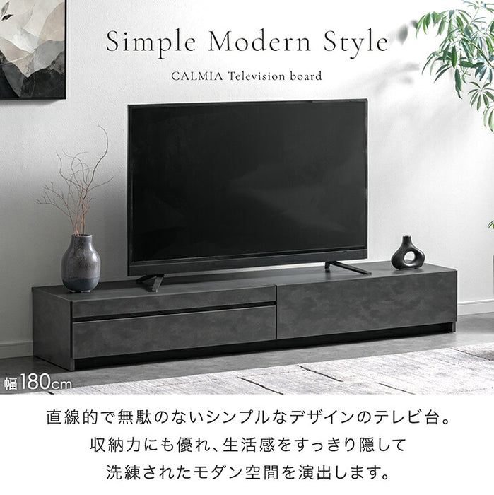 【新発売記念プライス】［幅180cm］テレビ台 完成品 木製 ロータイプ  収納【超大型商品】〔07100014〕
